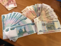 850 тысяч рублей потерял шахтинец в попытке заработать на инвестициях 