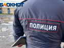 18-летний шахтинец попался на хранении наркотиков 
