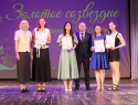 Выпускников наградили медалями «За особые успехи в учении»