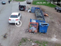 В Шахтах продолжат устанавливать камеры видеонаблюдения над мусорниками