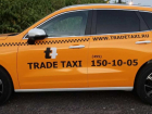 Автомобиль на прокат для работы в такси 