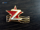 На шахтинском заводе «Шахтмет» выпустили 8 тысяч спецзначков с символикой «Z»