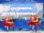 День семьи, любви и верности будут праздновать в Шахтах