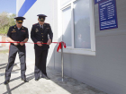 Новое здание отдела по вопросам миграции открыли в Шахтах