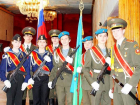 Шахтинцы примут участие во всероссийском патриотическом форуме