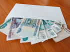 Дончане проголосовали против зарплаты "в конверте"