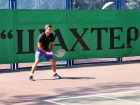 В Шахтах отремонтируют теннисные корты 