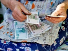 Самозванка обманом забрала у шахтинской пенсионерки 95 000 рублей