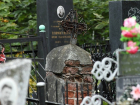 На благоустройство кладбищ и сбор трупов в Шахтах выделено более 1,2 млн рублей