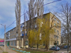 Поликлинику в поселке Майский в Шахтах планируют капитально отремонтировать 
