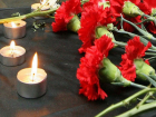 Шахтинцев приглашают почтить память погибших в Кемерово