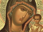 Сегодня православные верующие празднуют Явление иконы Пресвятой Богородицы в Казани