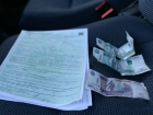 В Шахтах водитель попал под суд за взятку в 1500 рублей