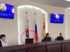 Шахтинская администрация проигнорировала отчет главы города