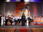 В Шахтах завершился 2-й открытый фестиваль "Пасха Красная"