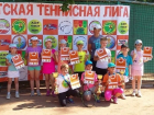 Полина Тихонова и Ульяна Алексеева завоевали «золото» в соревнованиях по теннису
