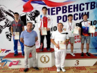 Шахтинец завоевал золото в турнире по тхэквондо