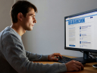 Работа в Шахтах: особенности и перспективы