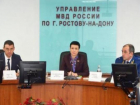 Донское управление МВД обсудило законопроект о профилактике правонарушений