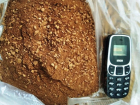 Кофе с телефоном из Каменска: в шахтинский СИЗО передали посылку