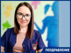 Шахтинка Дарья Кривоносова стала победителем конкурса проектов «Росмолодежи»