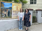 Ученица шахтинской школы искусств завоевала Гран-при на международном конкурсе