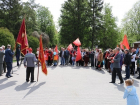 Шахтинские коммунисты провели первомайский митинг