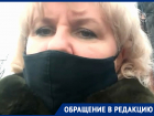«Помогите решить проблему»: почему гражданскую жену сына Ирины Голынковой не допускали на свидание с осужденным