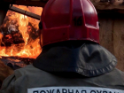 В пожаре на Капровой в Шахтах люди не пострадали