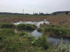 Шахтинский водоканал оштрафован за загрязнение реки Атюхта