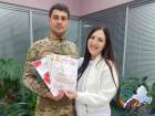400-й малыш зарегистрирован в Шахтах