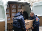 В Шахтах выдадут гуманитарную помощь беженцам с Украины