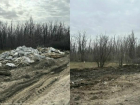 Наказали шахтинца, сбросившего строительный мусор в поселке Мирный