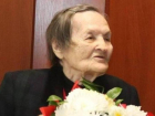 Вера Шахмина стала почетным гражданином Шахт