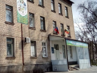 «Врачи полгода не могли поставить моему ребёнку диагноз порок сердца», - пожаловалась шахтинка