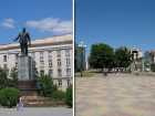 Площадь Ленина, «Арбат» или поселковый парк? Какую территорию благоустроят в Шахтах – решать тебе!