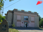Ремонт кровли клуба “Планета” в Шахтах завершен