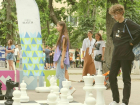 День шахмат отмечают шахтинцы участием в городском турнире