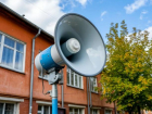 В микрорайоне Артём в Шахтах планируют установить новую сирену