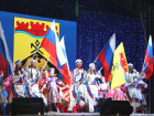 День города Шахты отметят фестивалем красок, конкурсом силачей и песнями Владимира Кузьмина 