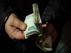 Дончанин украл из банкомата 150 тысяч рублей