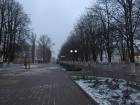 Выходные в Шахтах будут дождливыми