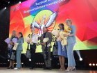 Ростовский педагог вошла в число лауреатов всероссийского конкурса «Учитель года России – 2021»