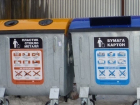 Мусорные контейнеры для раздельного сбора отходов установят в Шахтах