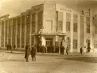 До войны Шахтинский театр назывался «рабочим» и предоставлял скидки членам профсоюза