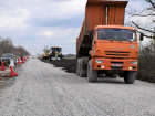 Более 300 миллионов рублей потратят до ноября: начали ремонтировать автодорогу Шахты-Цимлянск-Гапкин 