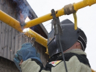 В Шахтах должникам отключают газ