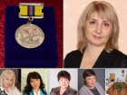 Пять преподавателей из Шахт получат медаль «За заслуги в сфере образования»