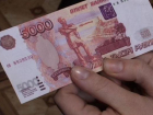 Шахтинские продавцы получили фальшивые купюры от покупателя