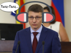 Сити-менеджер Андрей Ковалев признался, какую музыку слушает в свободное время